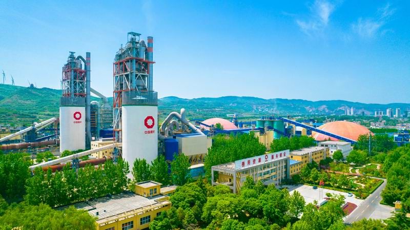 洛陽黃河同力水泥有限責(zé)任公司1號窯、2號窯窯尾煙氣脫硝深度治理項(xiàng)目竣工環(huán)境保護(hù)驗(yàn)收監(jiān)測報告